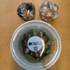 SCRATCH COFFEE - 
