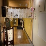 別館 すが井 - 