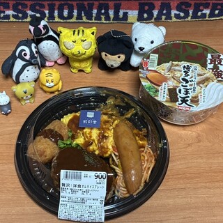 飯彩堂_1
