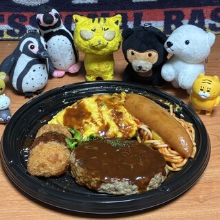 飯彩堂_0