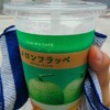 ファミリーマート 内神田一丁目店