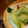 こじょう