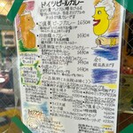 ピラミッド - 