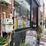 ピラミッド - 