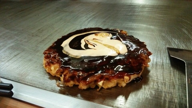 きたやん - 平田町/お好み焼き | 食べログ