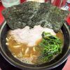 家系ラーメン 王道家 - 再訪問 5回目 ラーメン (950円)