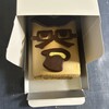 ユーハイム 大丸東京店