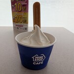 ミニストップ - ドリンク写真: