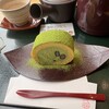 茶楽 かぐや - 
