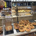 パン オ トラディショネル - 料理写真: