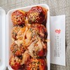 おおのさんちのたこ焼き - 