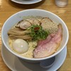 天虎 - 