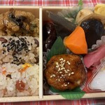 おこわ米八 - 料理写真: