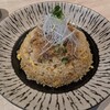銀のれんげ