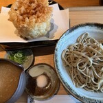 亀蔵 - 
