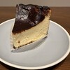 アレ - 