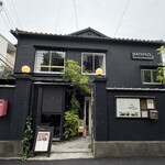 HAGI CAFE  - 