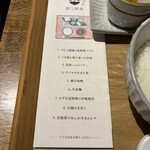 HAGI CAFE  - 