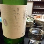 四季肴酒家 きなり - H27.04.11　東洋美人