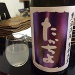 四季肴酒家 きなり - H27.04.11　たかちよ