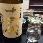 四季肴酒家 きなり - H27.04.11　十四代