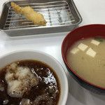 天ぷらのひらお - お味噌汁