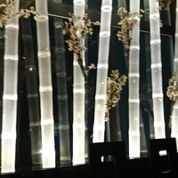 鉄板DINING集 栄店 - 