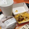 バーガーキング - 