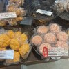 農マル園芸 吉備路農園 ケーキ工房 - 
