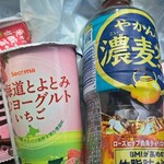 セイコーマート - ドリンク写真:
