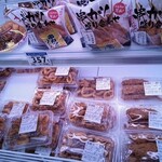 カネスエ - 料理写真: