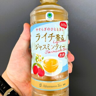 ファミリーマート_0