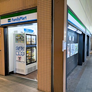 ファミリーマート_1