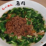 鰓呼吸 - 