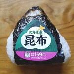 オリジンデリカ - 料理写真:昆布