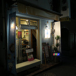 餃子cafe&bar-蒼- - 