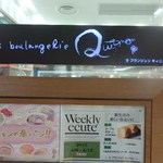 La boulangerie Quignon - 