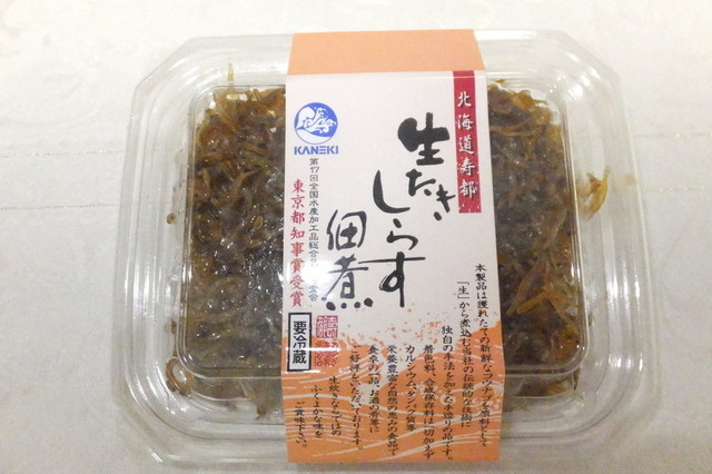 再 寿都町山下水産の 生たきしらす佃煮 など 初回 阿寒湖産のわかさぎの佃煮などをいただいて 北ほっぺは 大丸札幌店デパ地下の道内名産品のお店 By 食べ過ぎ太り過ぎ 北ほっぺ 大丸札幌店 札幌 jr その他 食べログ 再 寿都町山下水産の 生たきしらす佃煮 など 初回 阿寒湖産のわかさぎの佃煮などをいただいて 北ほっぺは 大丸札幌店デパ地下の道内名産品のお店 By 食べ過ぎ太り過ぎ 北ほっぺ 大丸札幌店 札幌 jr その他 食べログ