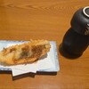 湘南茅ヶ崎 道 宇都宮店