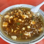 満福 - 麻婆麺