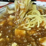 満福 - 