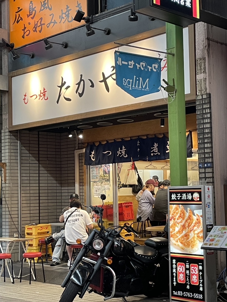活動歴および当時の関連ビジュアル記録