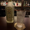 BAR Déguisé
