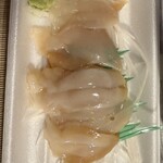 魚為 - 