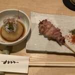 炭火焼鳥　榊 - 