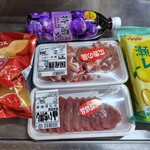 フレッシュ ヤマトク - 料理写真:購入品