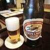 うかい鳥山 - 
