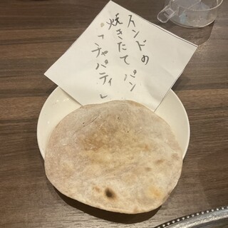 華園_1