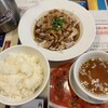 天心 - 山峰豚のバーベキューソース