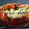 LAWSON 広島宇品神田五丁目店